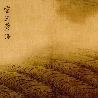 Ma Yuan's études sur l'eau, 1190 - 1230